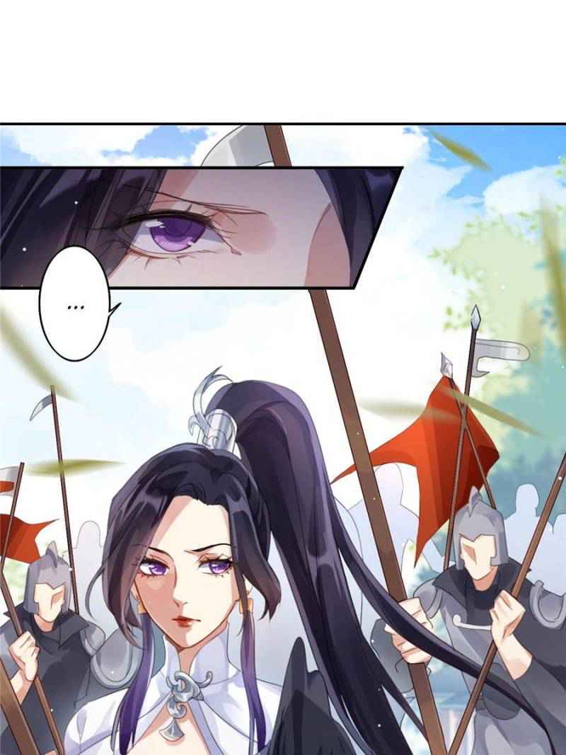 The Evil Empress Chapter 2 13